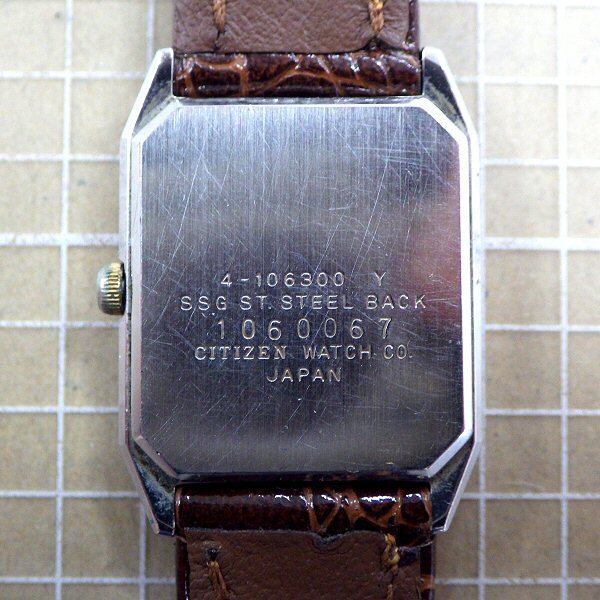 即決 送料無料 CITIZEN EXCEED 4-106300 シチズン エクシード スクエア
