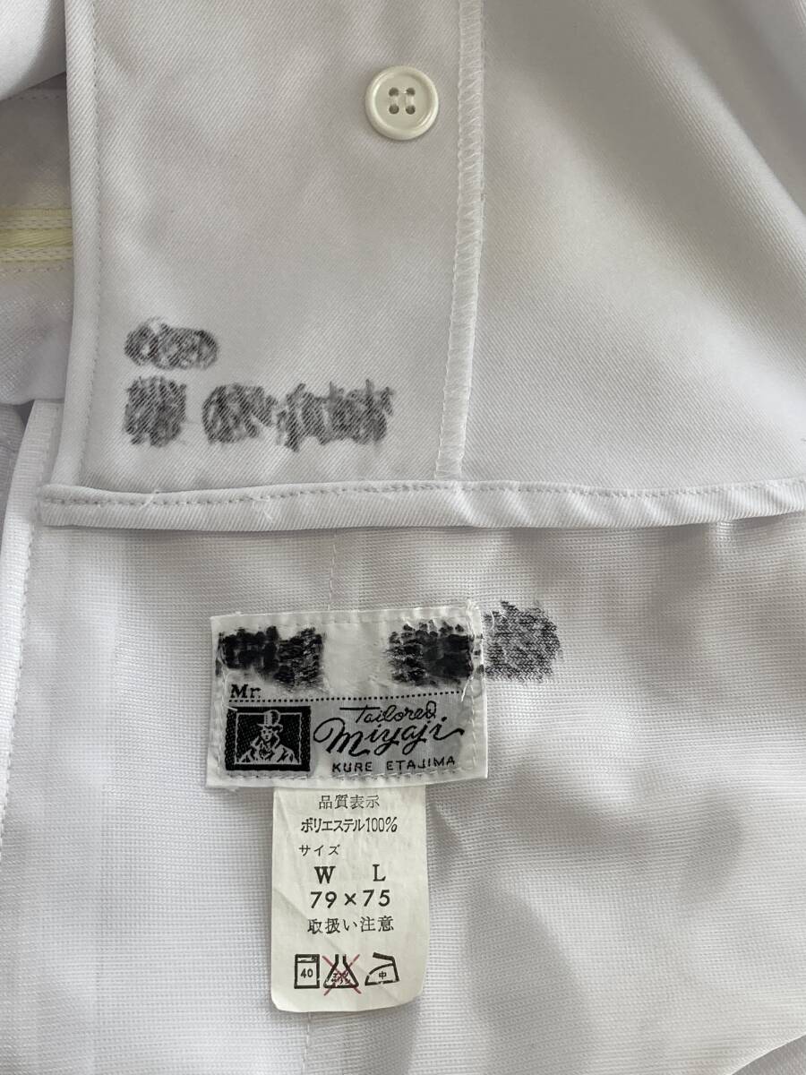 海上自衛隊 第3種夏制服上下（特別警備隊徽章付）｜Yahoo!フリマ（旧