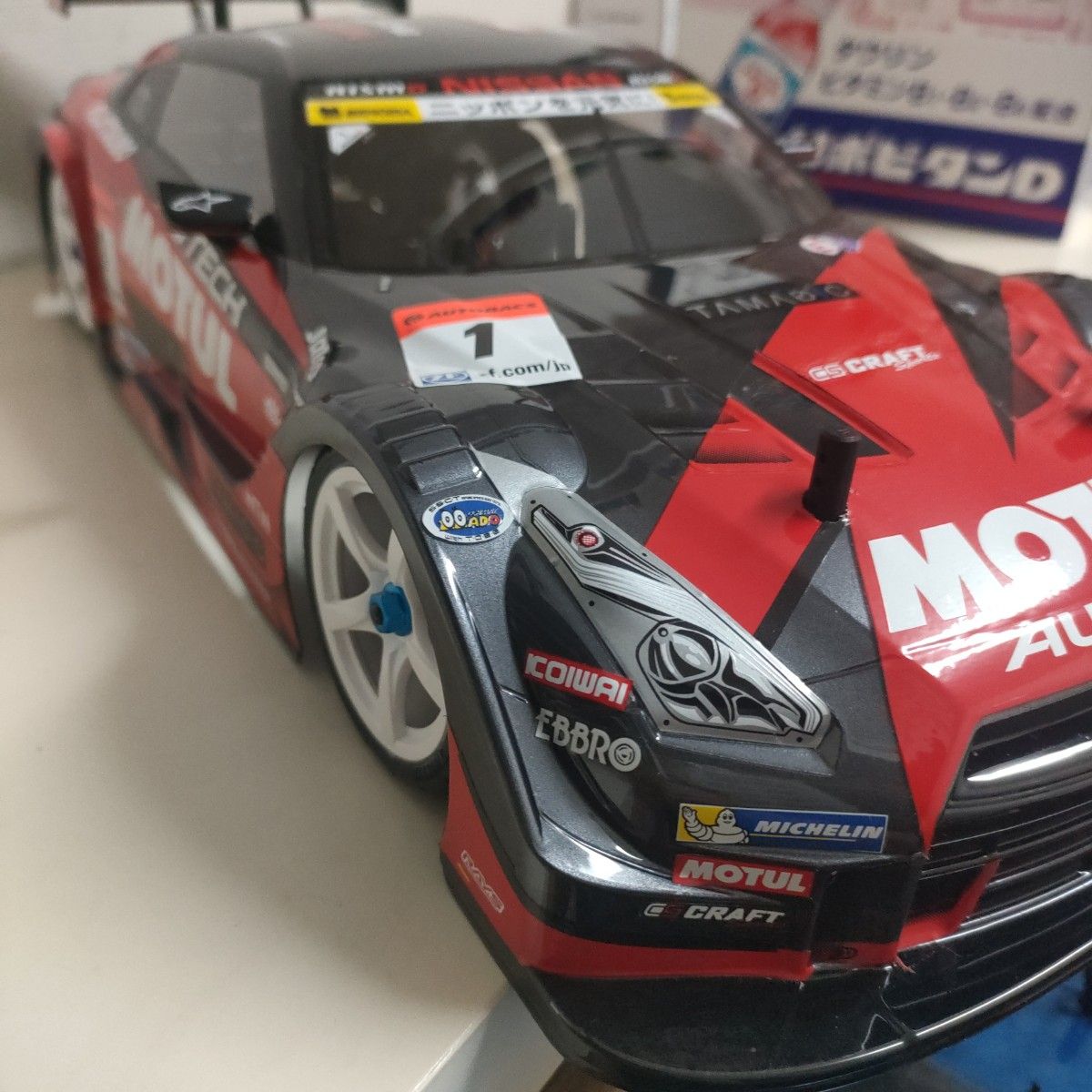 走行少】タミヤ製1/10モチュールオーテックGTRボディのみ｜Yahoo
