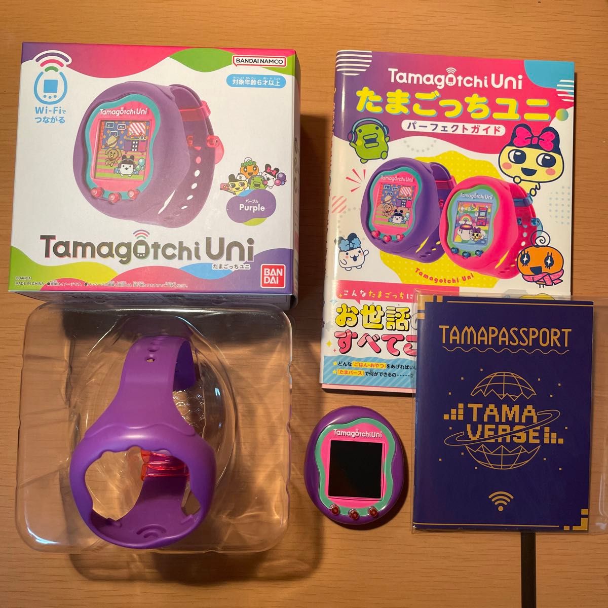 たまごっちユニ パープル パーフェクトガイド TamagotchUni セット