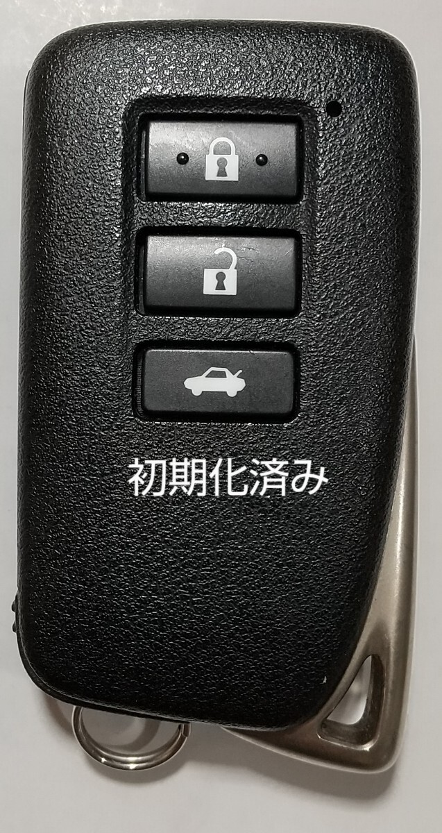 初期化済トヨタ レクサス純正スマートキー3ボタン基盤番号281451-2020