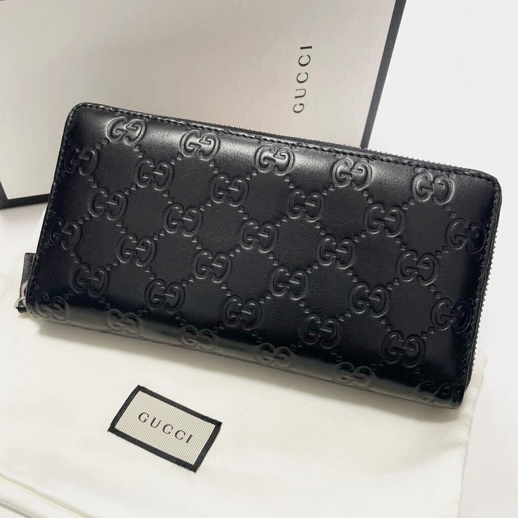 美品 GUCCI グッチ シマ ラウンドファスナー ジップ 長財布 レザー