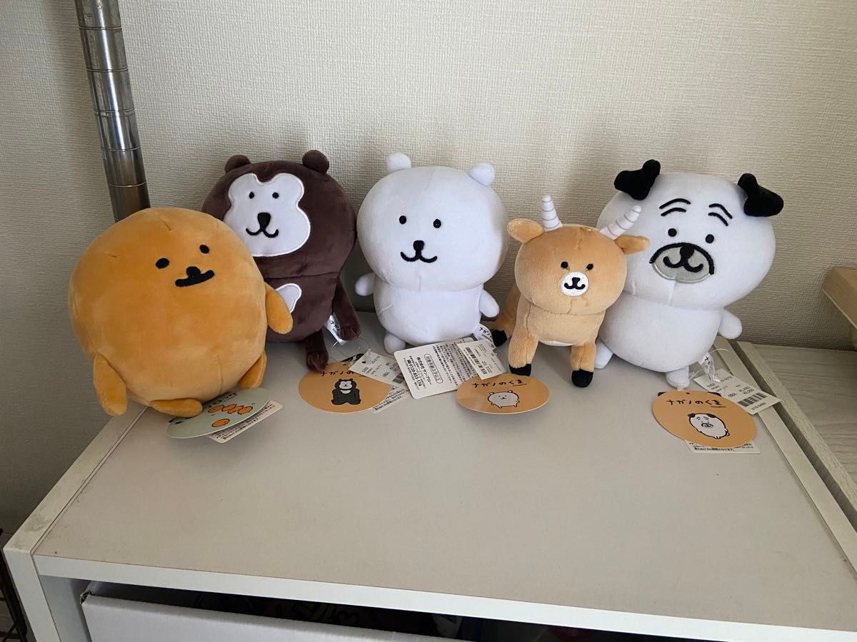 自分ツッコミくま ナガノさん 5点セット｜Yahoo!フリマ（旧PayPayフリマ）