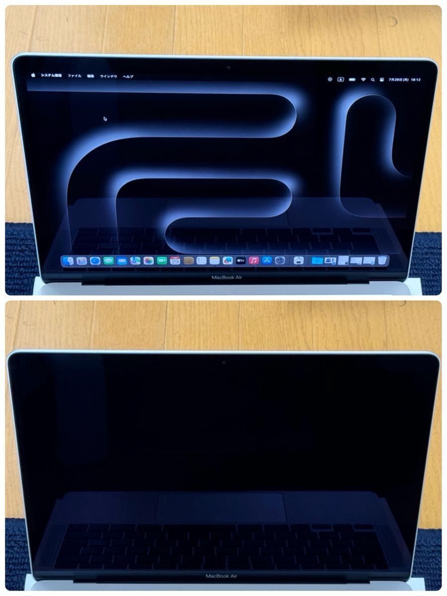 美品 バッテリー最大容量96% MacBook Air 2020 M1 シルバー｜Yahoo