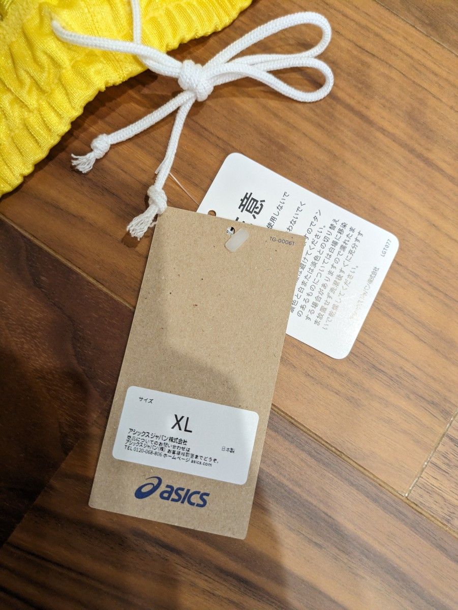 人気イエロー ASICS アシックス バレーボール ゲームパンツ パンツ