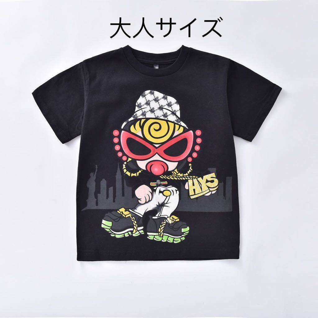 ヒスミニ 半袖Tシャツ 大人用 黒M 白M｜Yahoo!フリマ（旧PayPayフリマ）