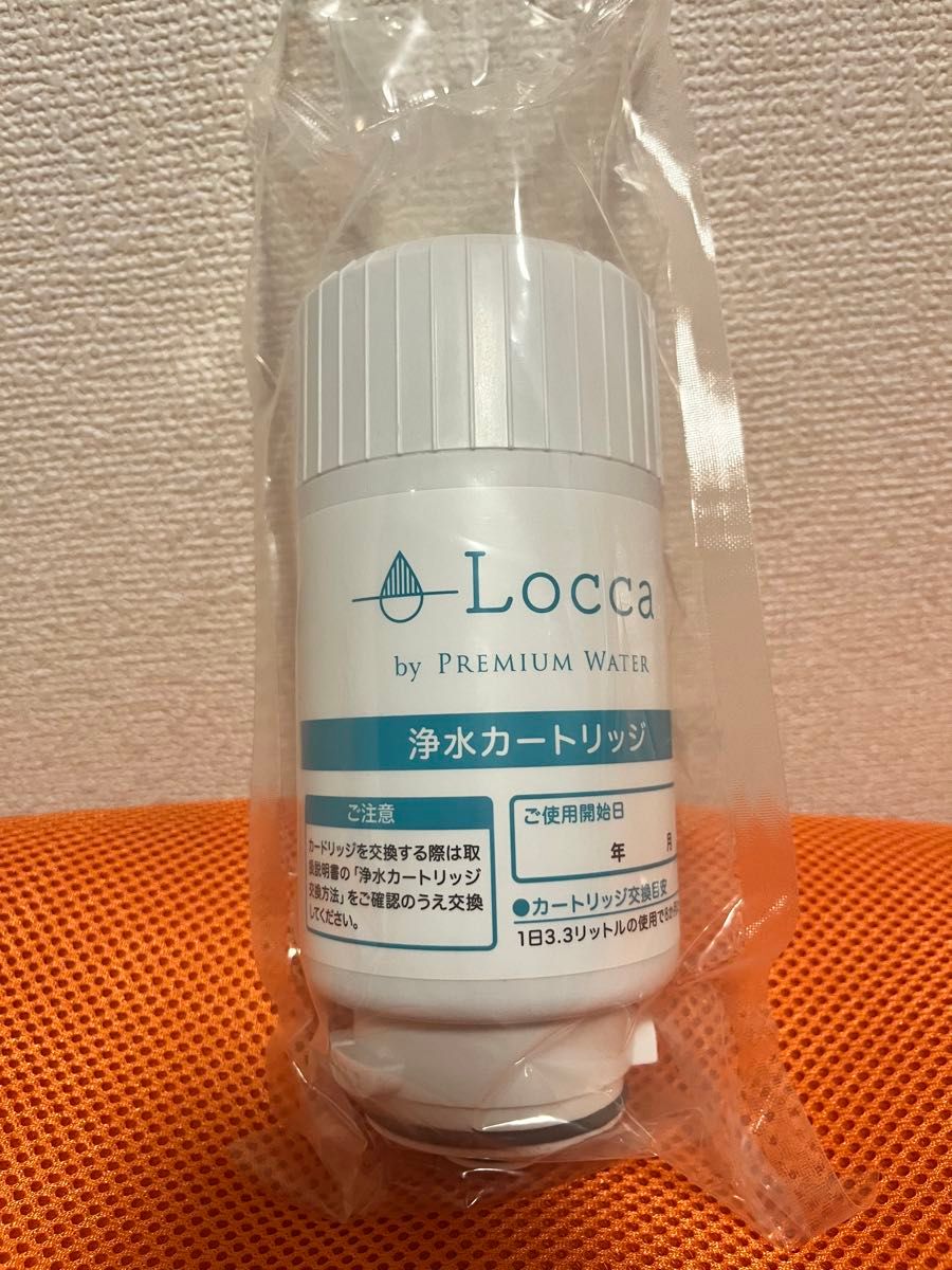LOCCA プレミアムウォーター 浄水器カートリッジ｜Yahoo!フリマ（旧
