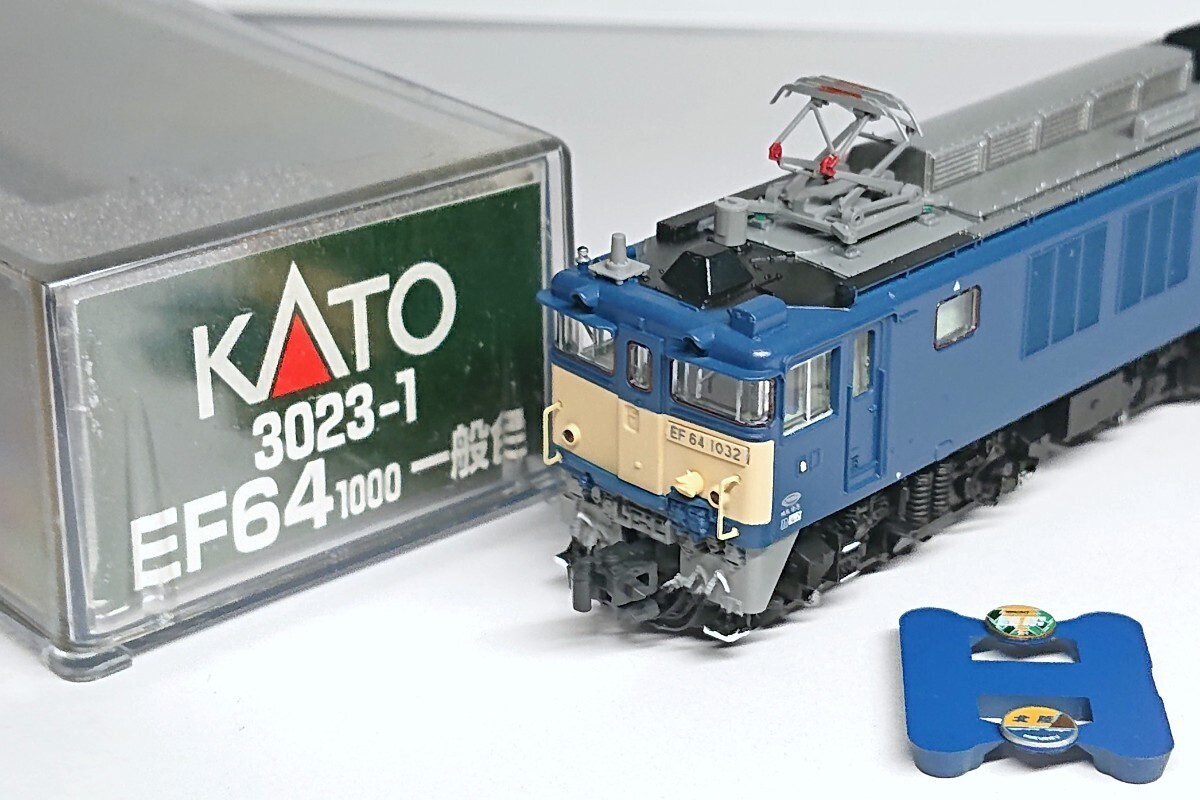 Yahoo!オークション - KATO EF64 1032[長岡車両センター] 双頭連結器 (