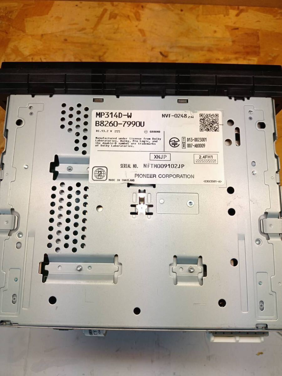送料無料 作動確認済 日産純正 MP314D-W SDナビ 地図2014年 地