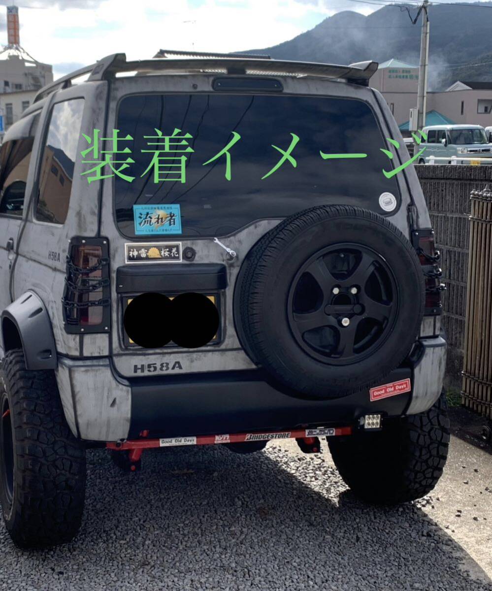 三菱 パジェロミニH58A H56Aテールランプガード｜Yahoo!フリマ（旧
