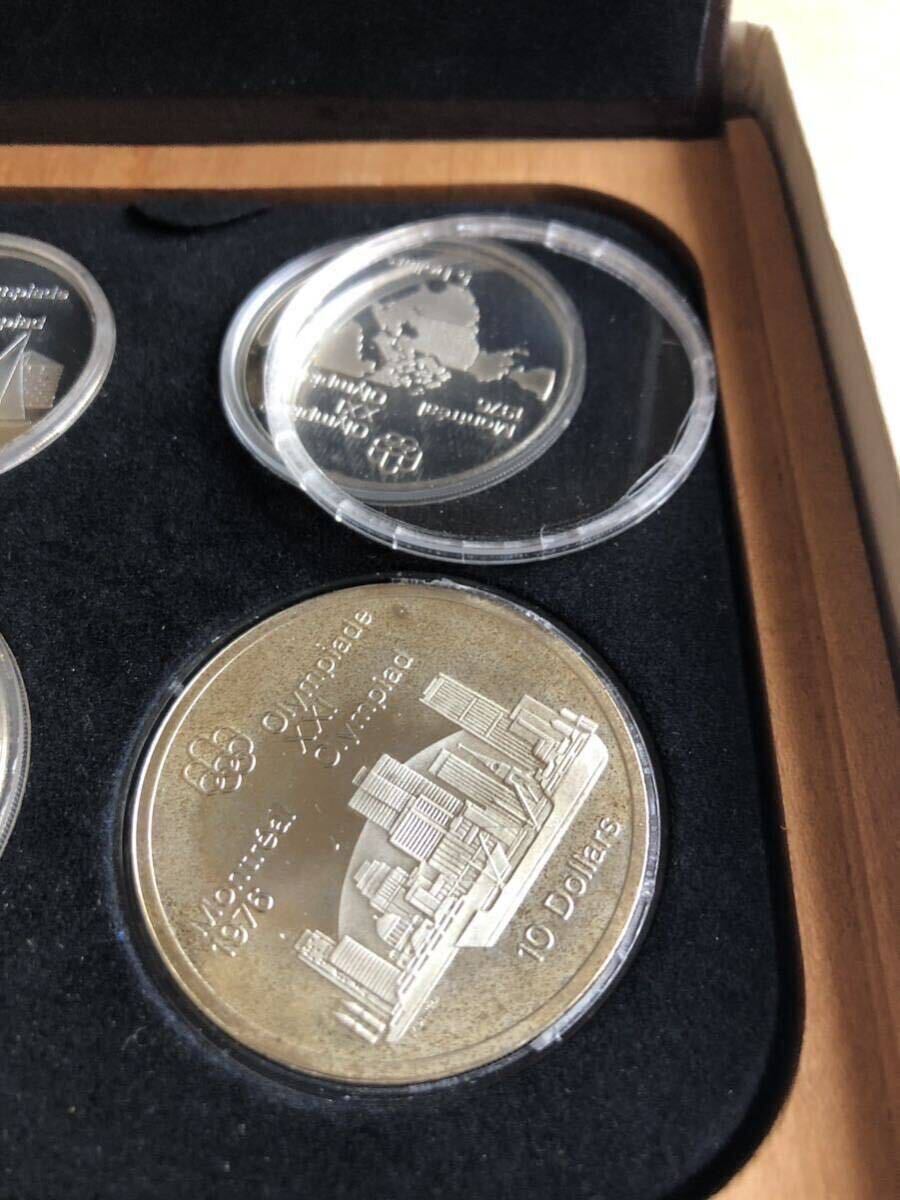 1円☆第21回オリンピック モントリオール大会 記念銀貨 コイン カナダ