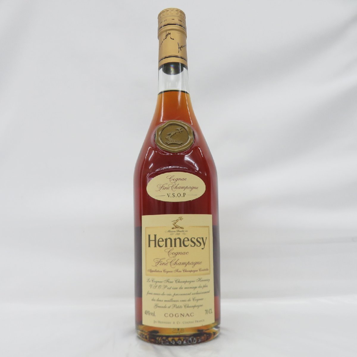 未開栓 【未開栓】Hennessy ヘネシー VSOP ファインシャンパーニュ