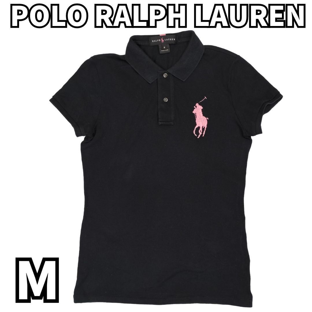 ピンクポニーの代表作 希少 POLO RALPH LAUREN ポロラルフローレン