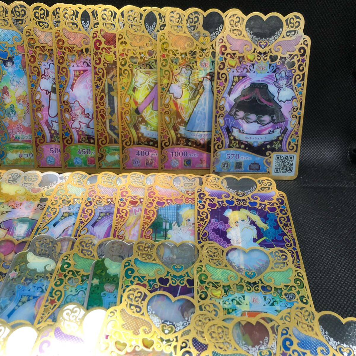 ワッチャプリマジ プリマジカード 大量まとめ売り 50枚以上あり｜Yahoo