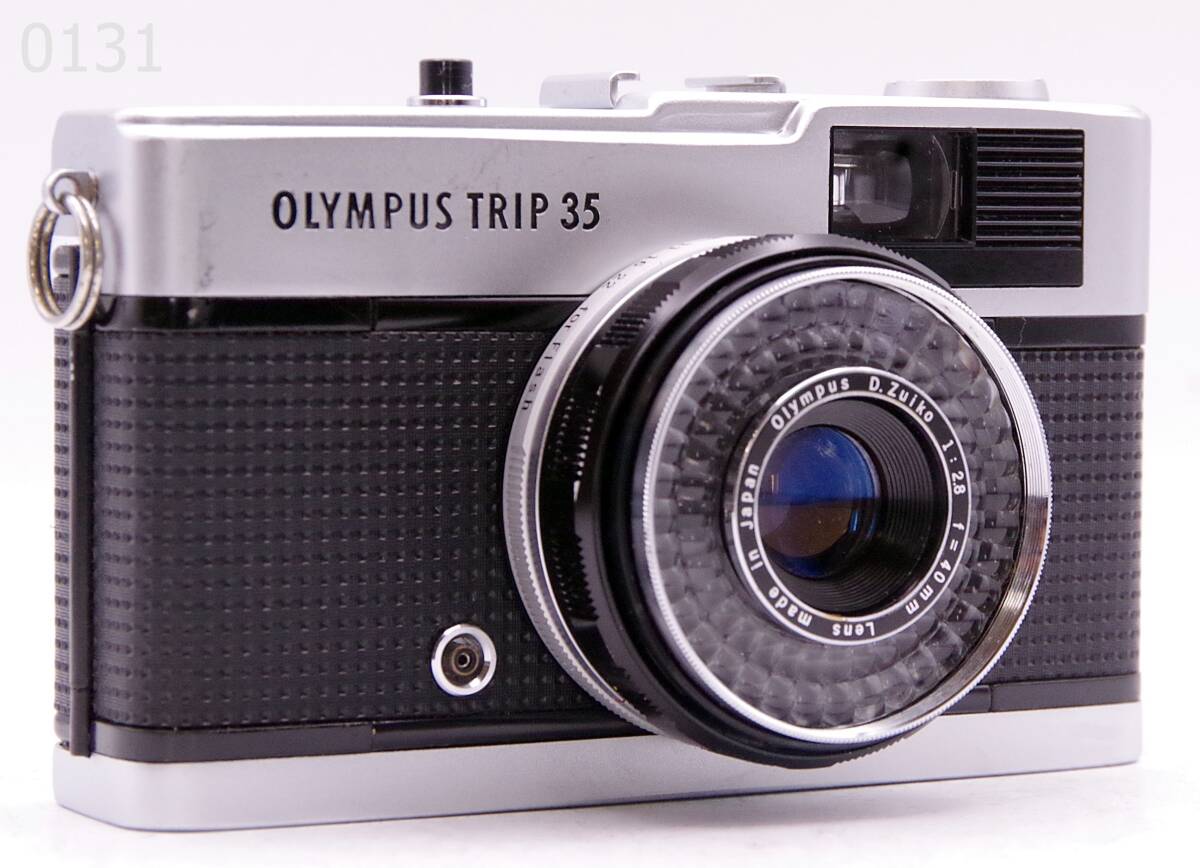 オリンパス トリップ35 Olympus Trip35 【整備済み動作品・美品】