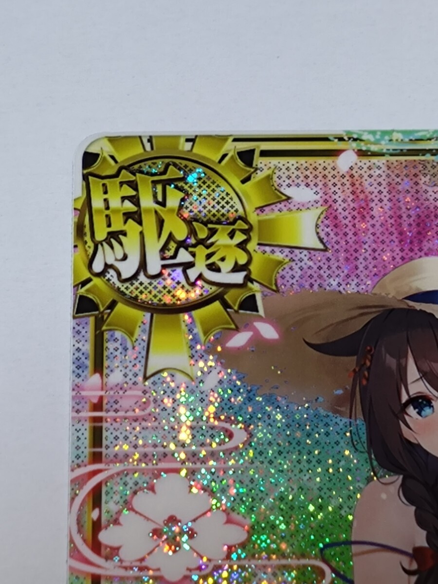 艦これアーケード 時雨改三 水着mode 中破｜Yahoo!フリマ（旧PayPay