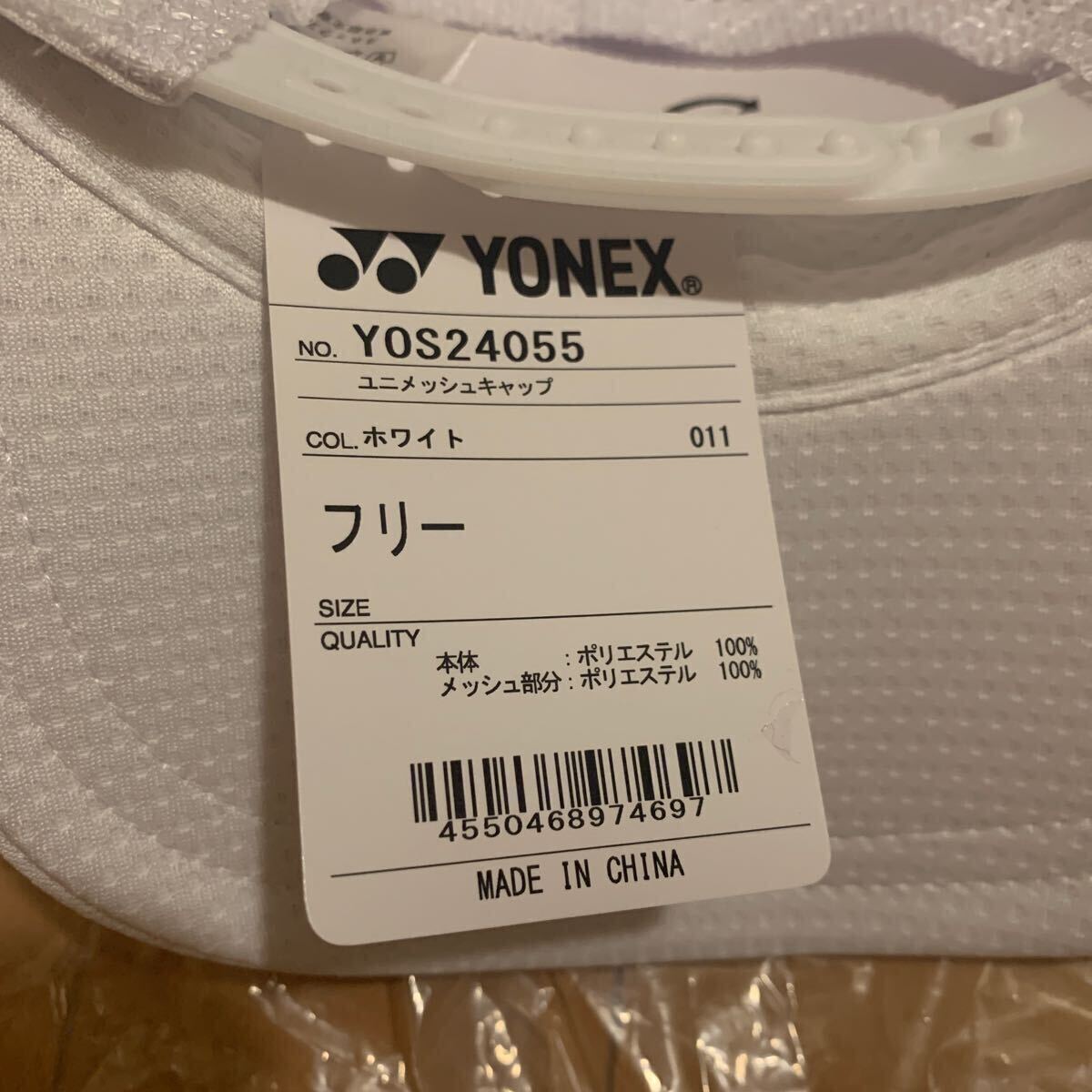 新品】ペアで 送料無料ALLJAPAN限定白金ホワイトゴールド帽子ユニ