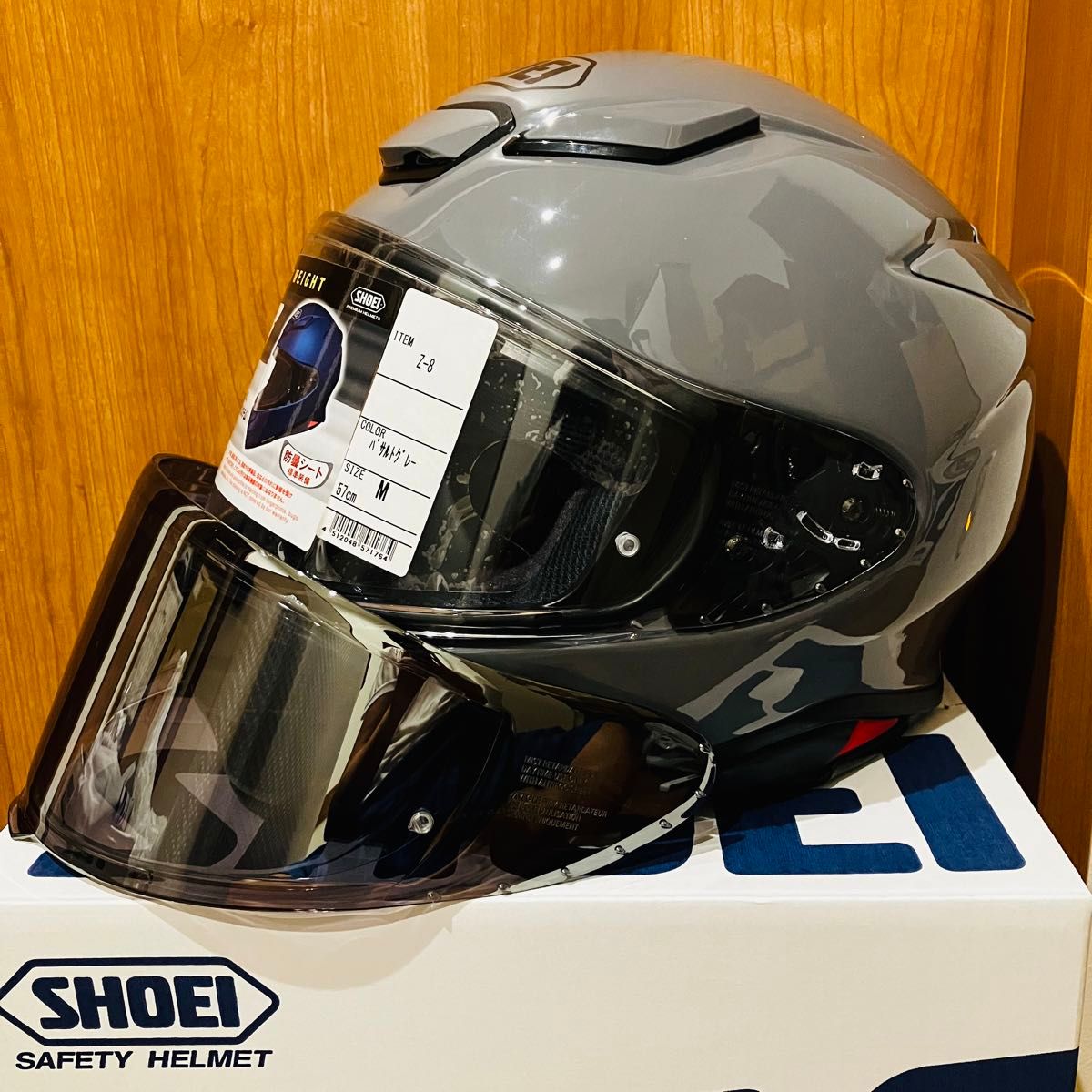 値下げ 美品 SHOEI Z-8 バサルトグレー Mサイズ スモークミラー
