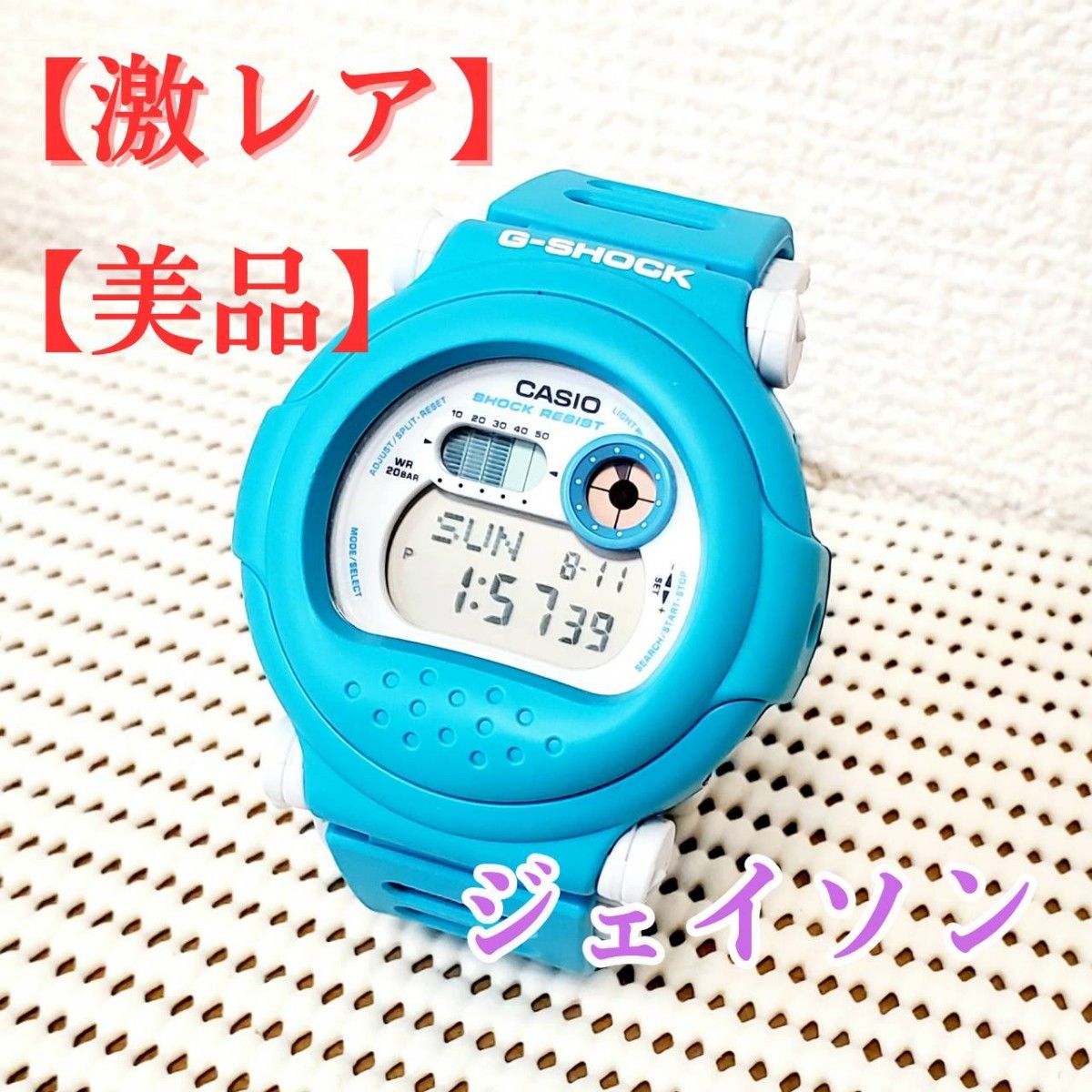 激レア】 美品 G-SHOCK G-001SN-2JF ジェイソン カシオ Gショック