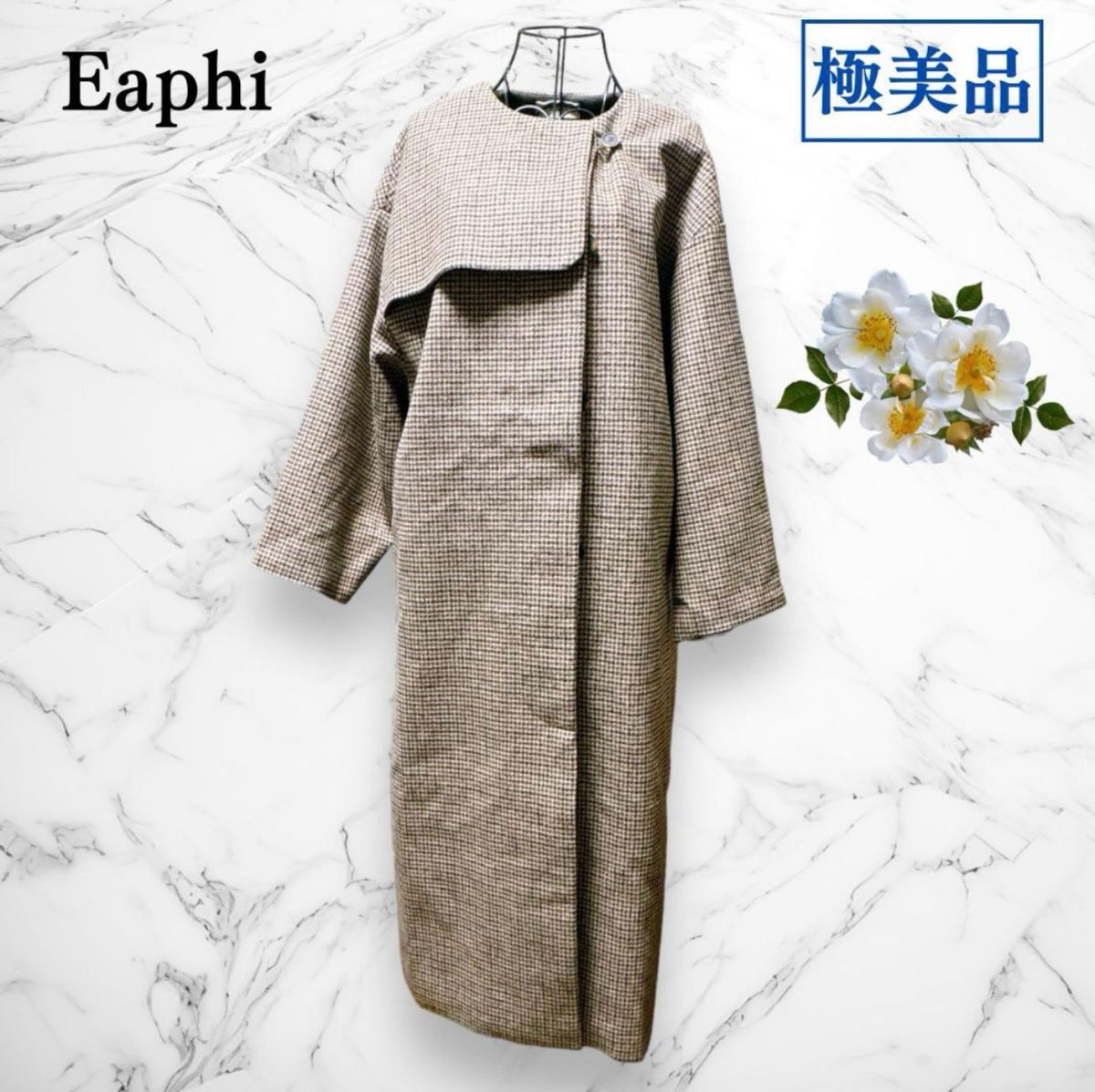 Eaphi no collar wool check coat コート ブラウン｜Yahoo!フリマ（旧