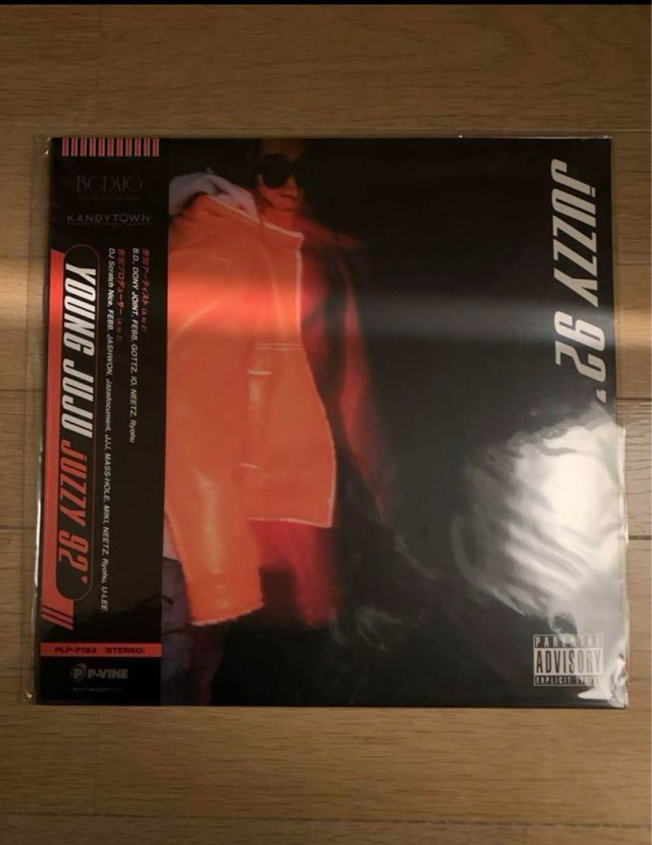 値引不可】YOUNG JUJU juzzy 92' [LP]｜Yahoo!フリマ（旧PayPayフリマ）