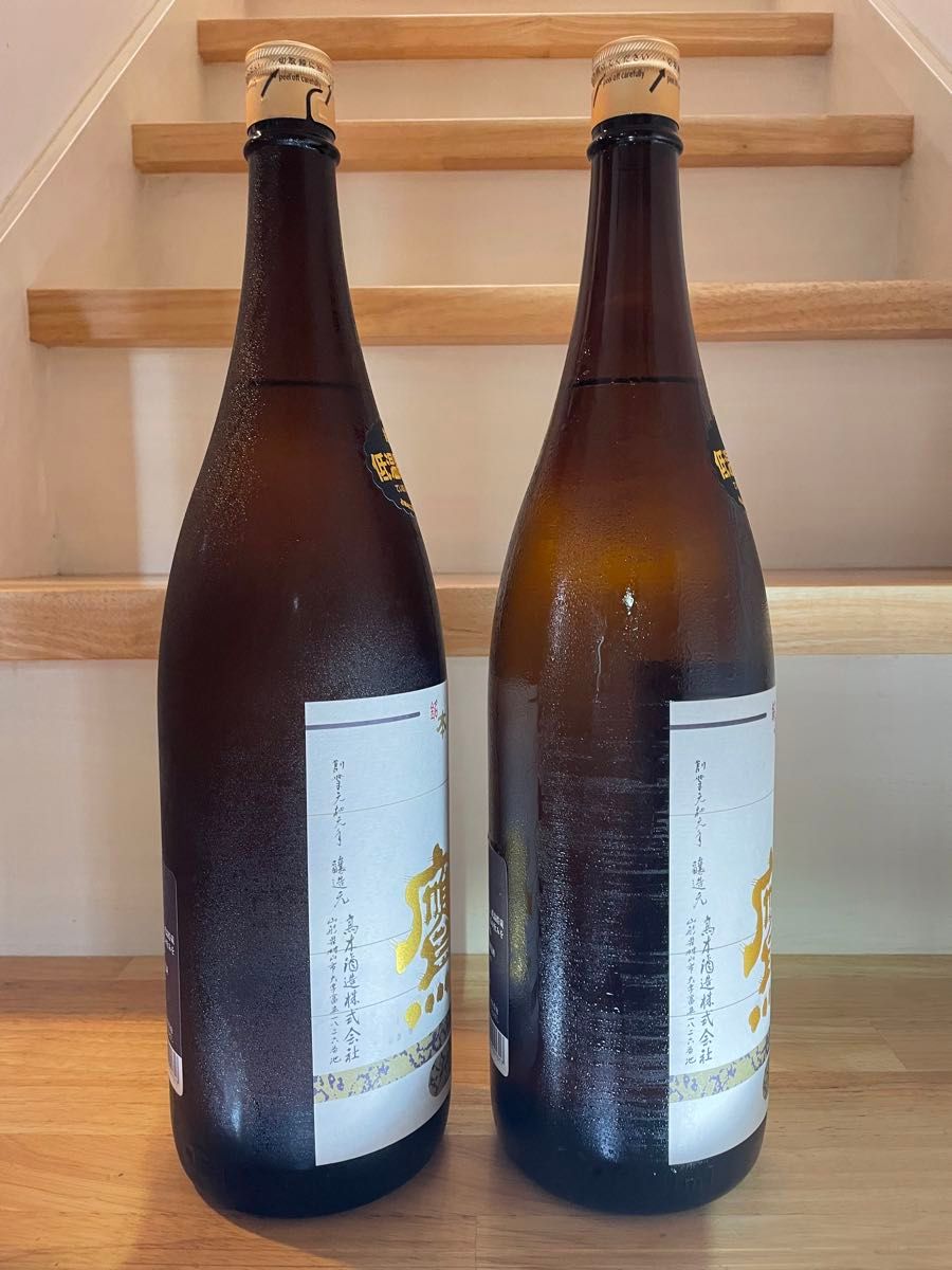 朝日鷹2本セット 2024年7月と8月製造の飲み比べセット 十四代で有名