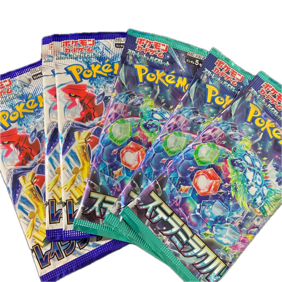ポケモンカード 未開封 バラパック 6パック｜Yahoo!フリマ（旧PayPay