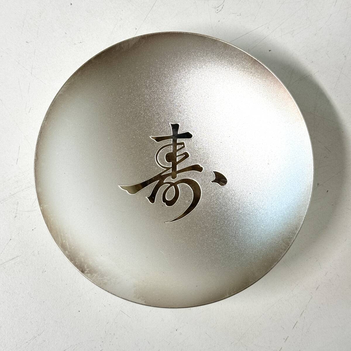 Yahoo!オークション - 【約96.8g】純銀製 銀杯 銀盃 シルバー SILVER10