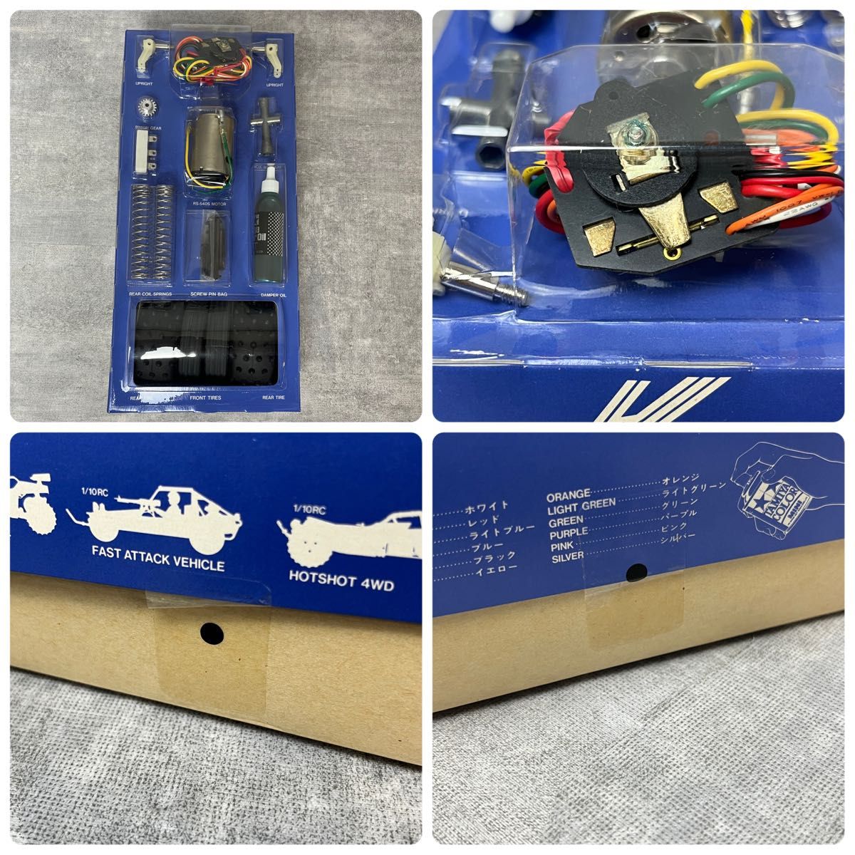 未組立 1/10 TAMIYA タミヤ ファルコン RC キット ラジコン バギー