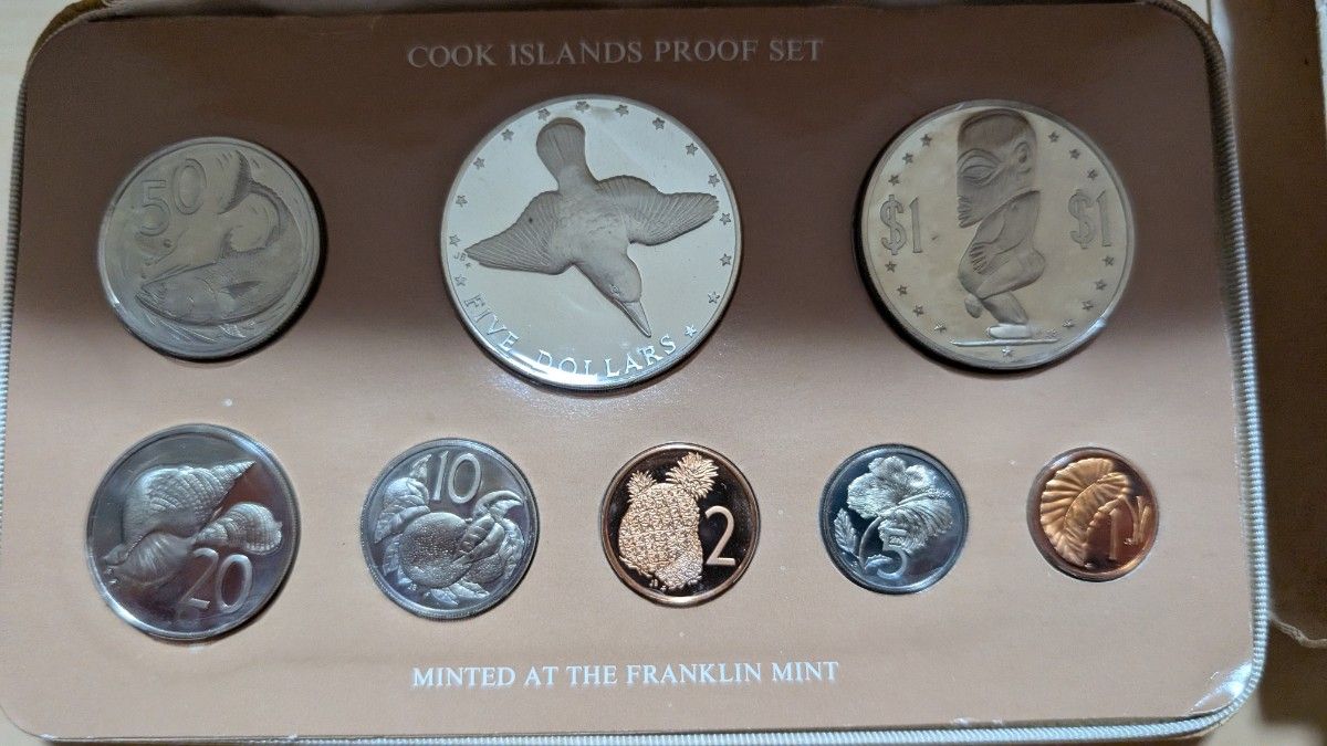 1976年)クック諸島公式貨幣プルーフセット 銀貨 アンティーク 外国