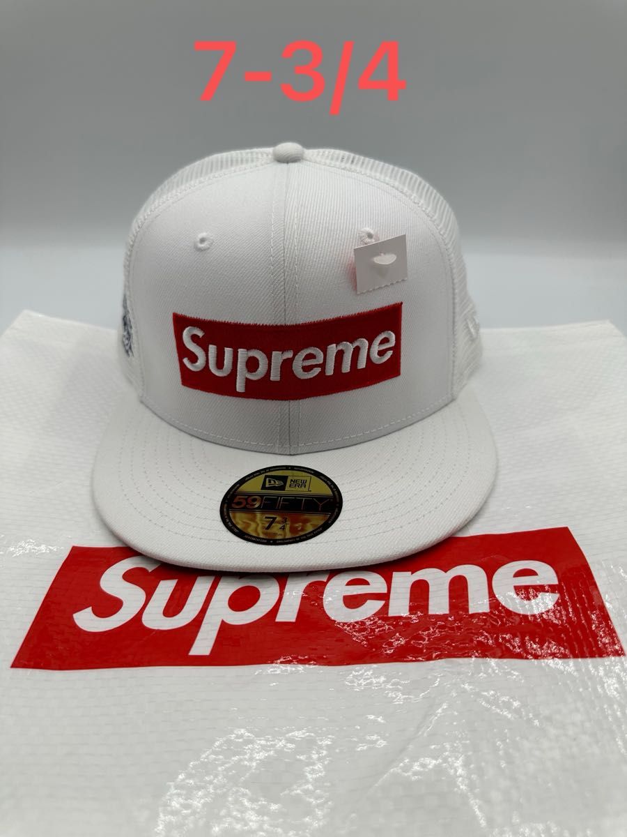 Supreme Box Logo Mesh Back New Era 