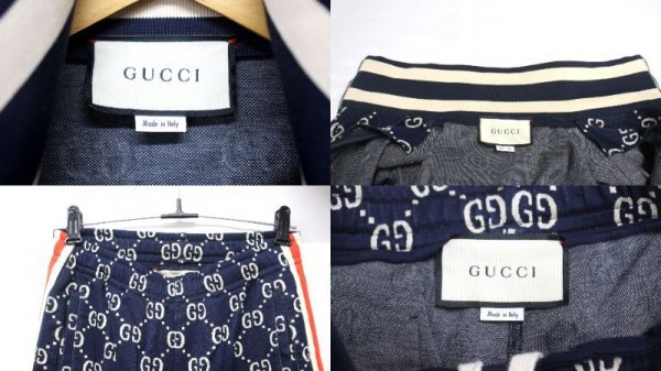 美品 GUCCI / グッチ GGジャガード ジャージセットアップ ネイビー
