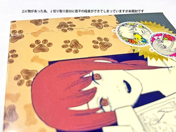 チェンソーマン ジャンプショップ マキマの犬クッキー 特製アクリル