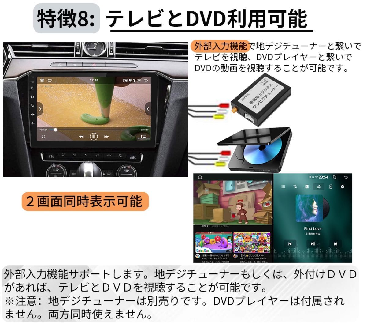 AT502 スズキ スイフト2010-2017年9インチandroid式カーナビ｜Yahoo
