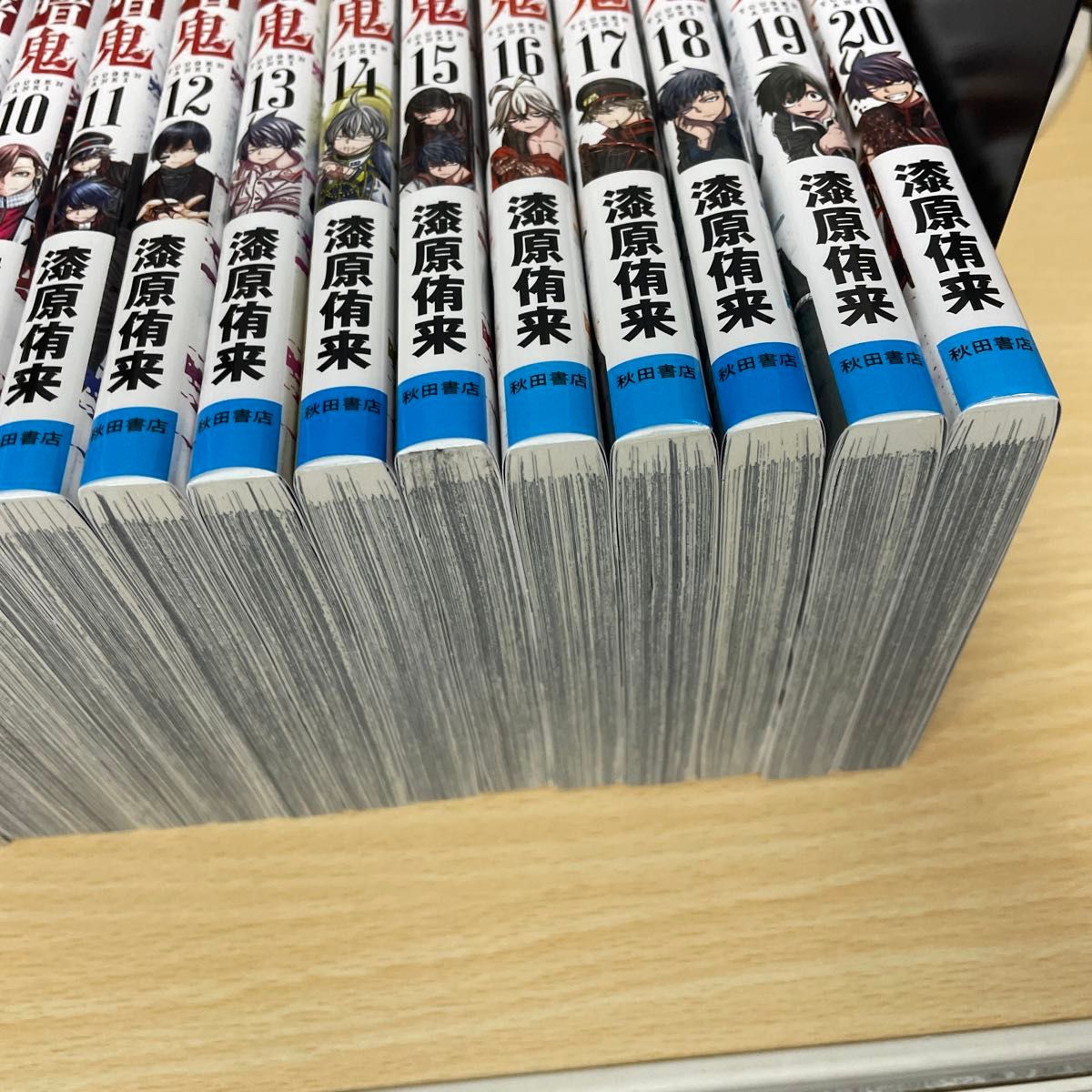 桃源暗鬼 全巻(1-20巻)セット｜Yahoo!フリマ（旧PayPayフリマ）