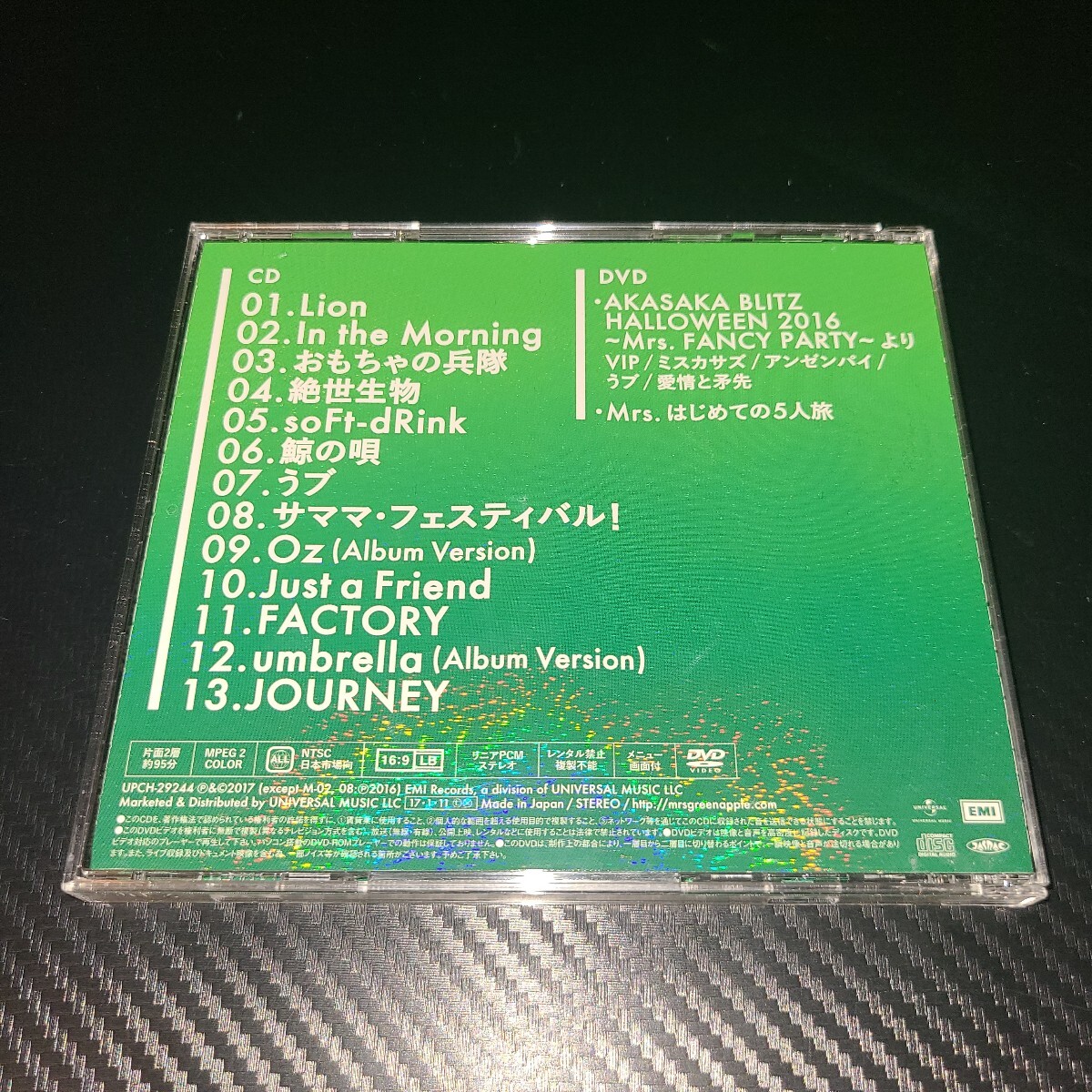 初回】Mrs GREEN APPLE 初回限定盤 ミセスグリーンアップル はじめての