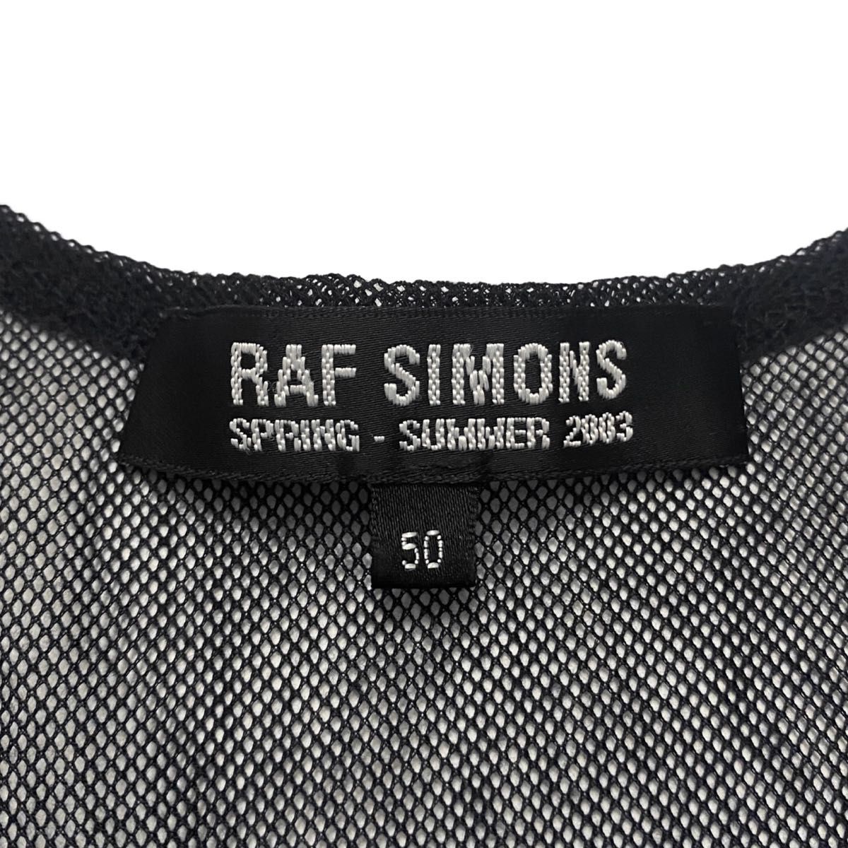 RAF SIMONS ラフシモンズ 2003SS 消費者期 アーカイブ メッシュ タンク