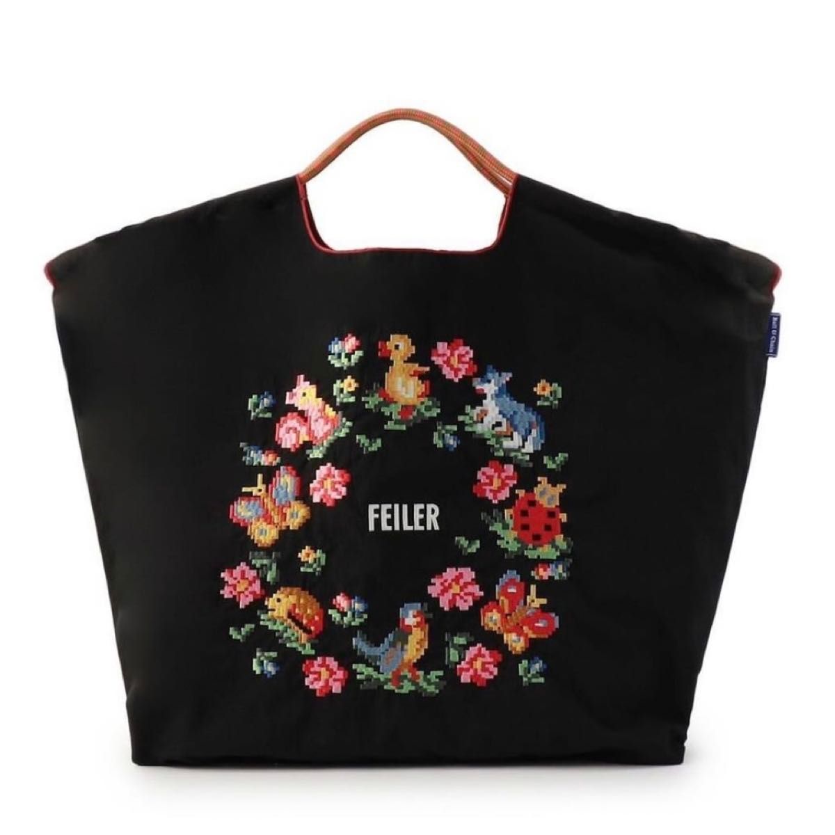 フェイラー ハイジ FEILER ボールアンドチェーン トートバッグ 黒