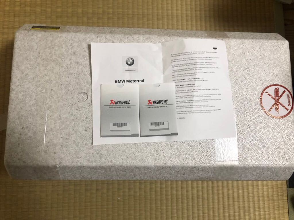 BMW R1300GS 新品 純正 アクラポビッチ スリップオンサイレンサー