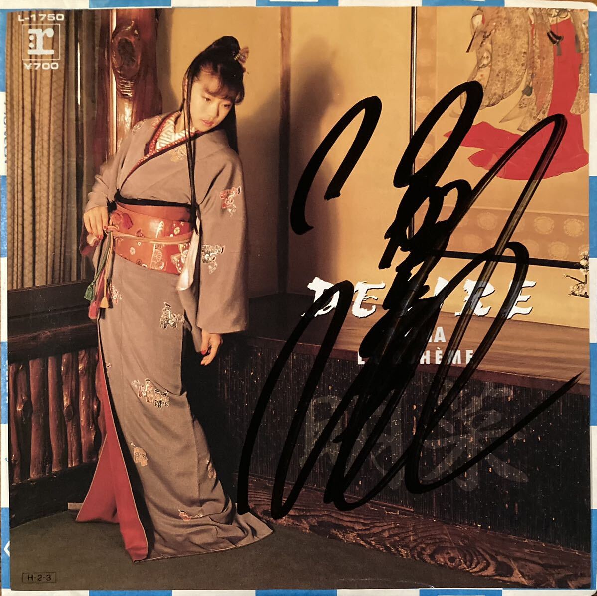 Yahoo!オークション - 中森明菜 EP レコード DESIRE サイン入り B面 LA