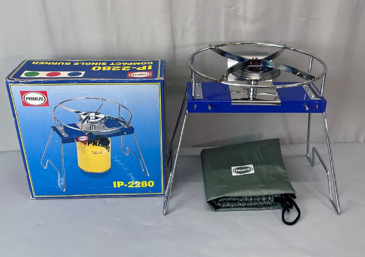 イワタニプリムス（PRIMUS）コンパクトシングルバーナー P-2280A IP