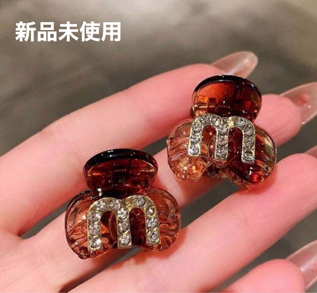 新品未使用品》 2個セット ラインストーン ミニクリップ ヘアクリップ
