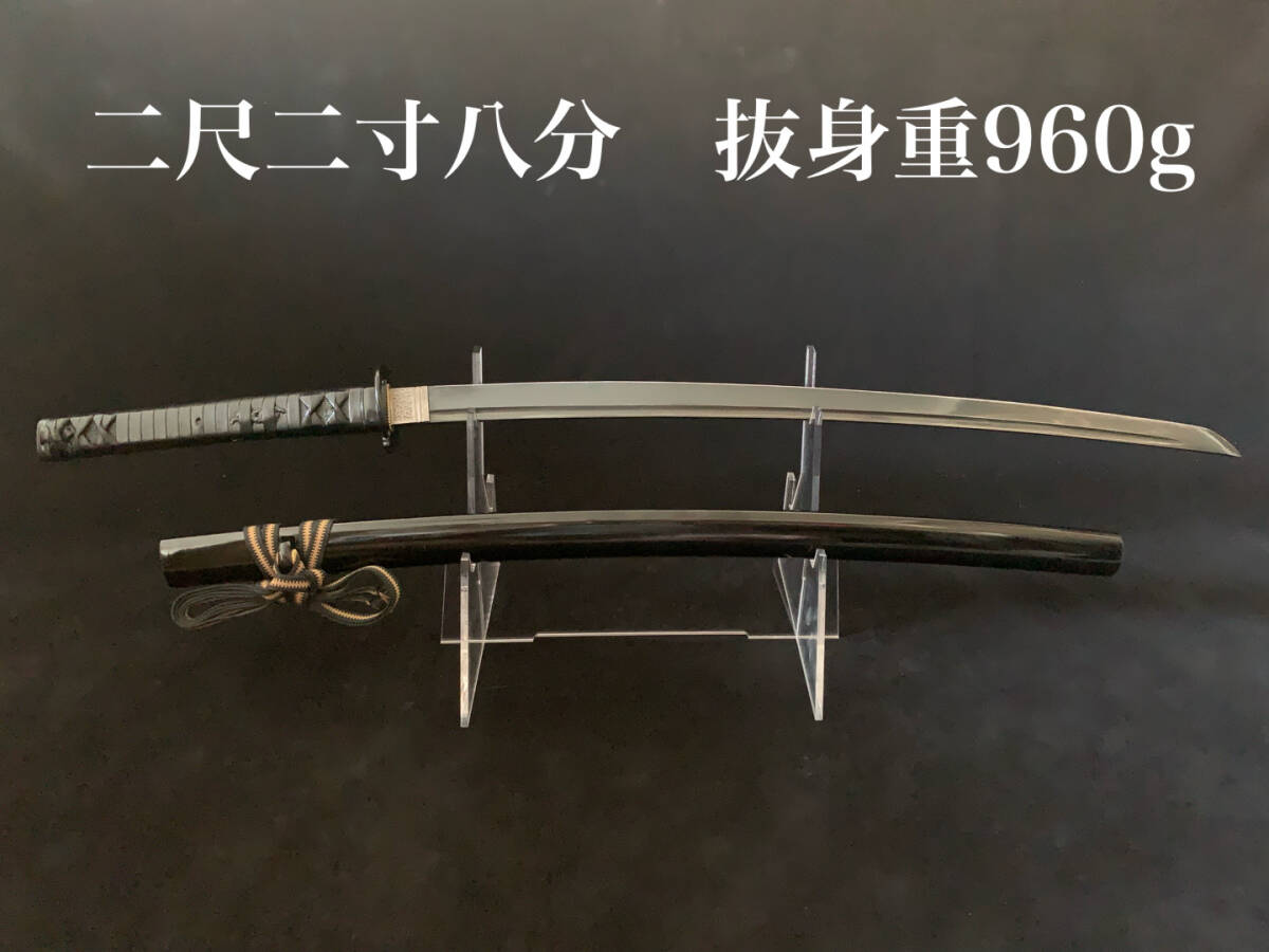 e1152【模造刀 ステンレス製】 特注 居合刀 牛革柄巻き 二本目釘 二尺