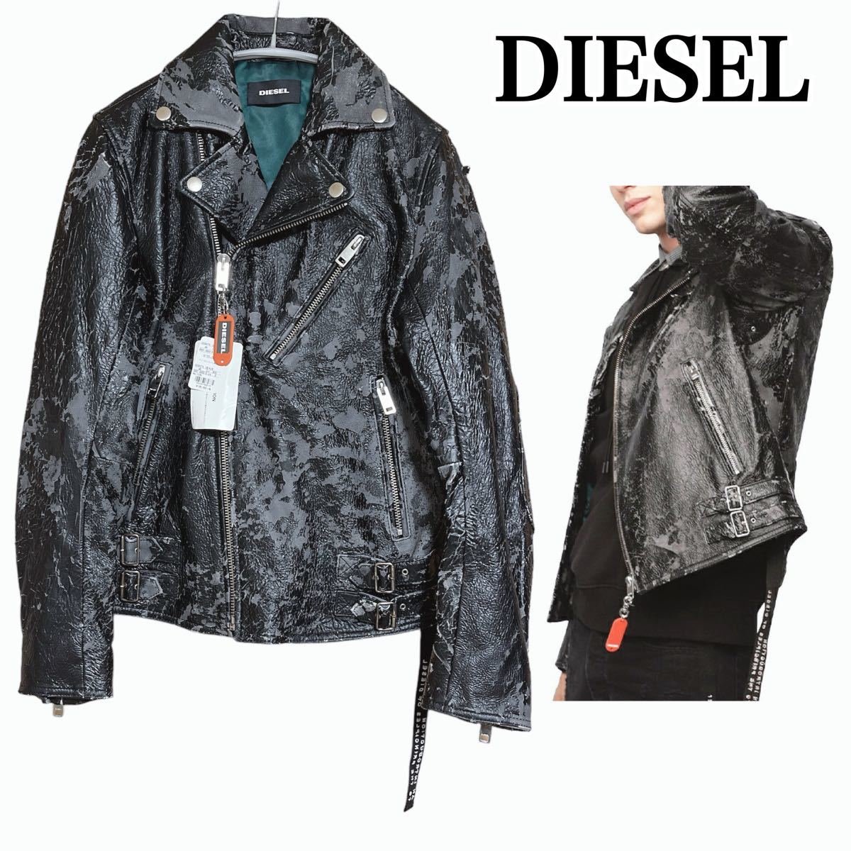 タグ付き DIESEL L-KRAMPIS ディーゼル ハードダメージ加工 ダブル