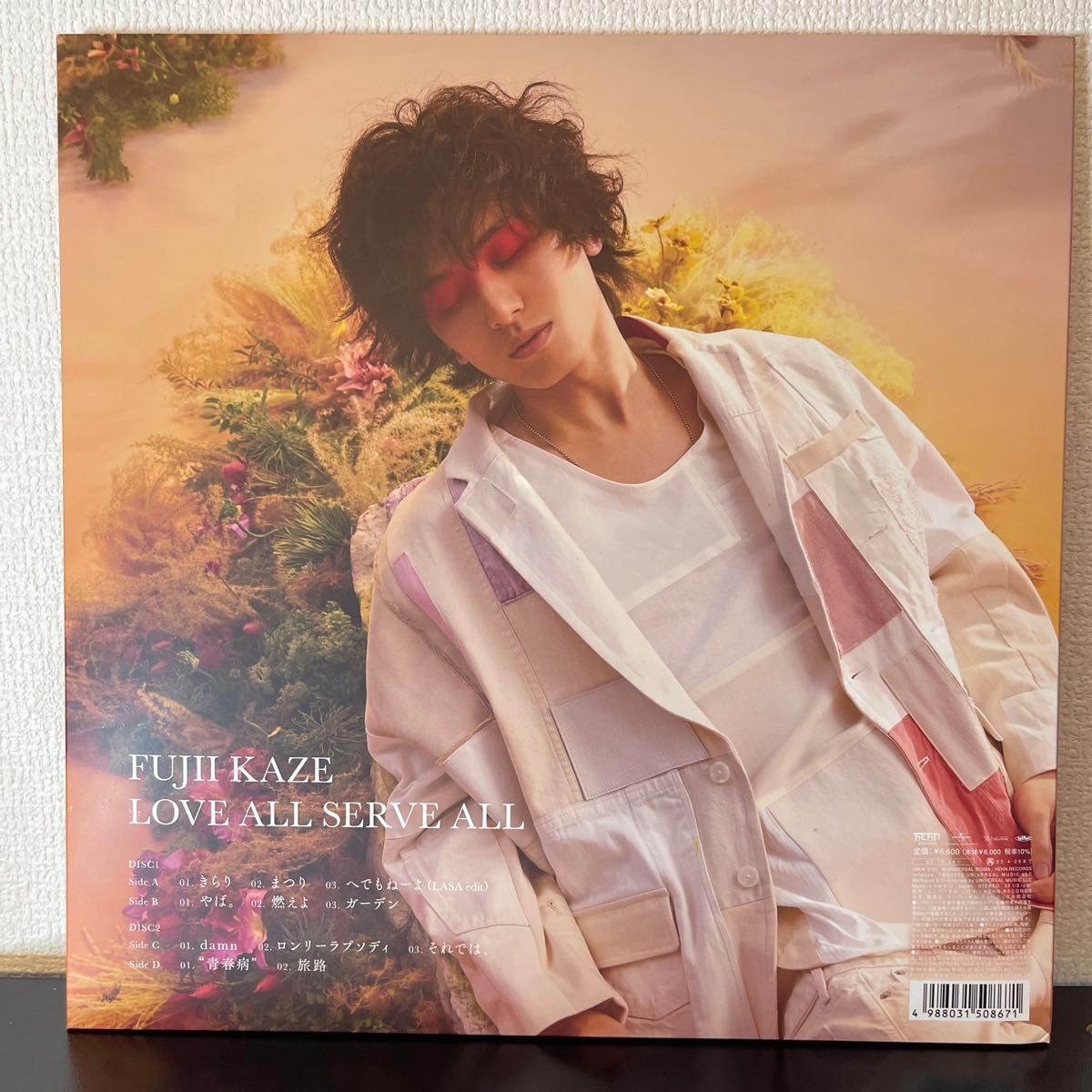 藤井 風 LOVE ALL SERVE ALL アナログ盤LP｜Yahoo!フリマ（旧PayPay