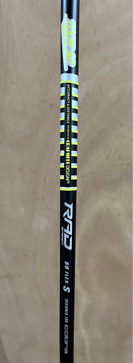 コブラ RAD SPEED TOUR 5W ラッドスピード ツアー FW 松山英樹｜Yahoo