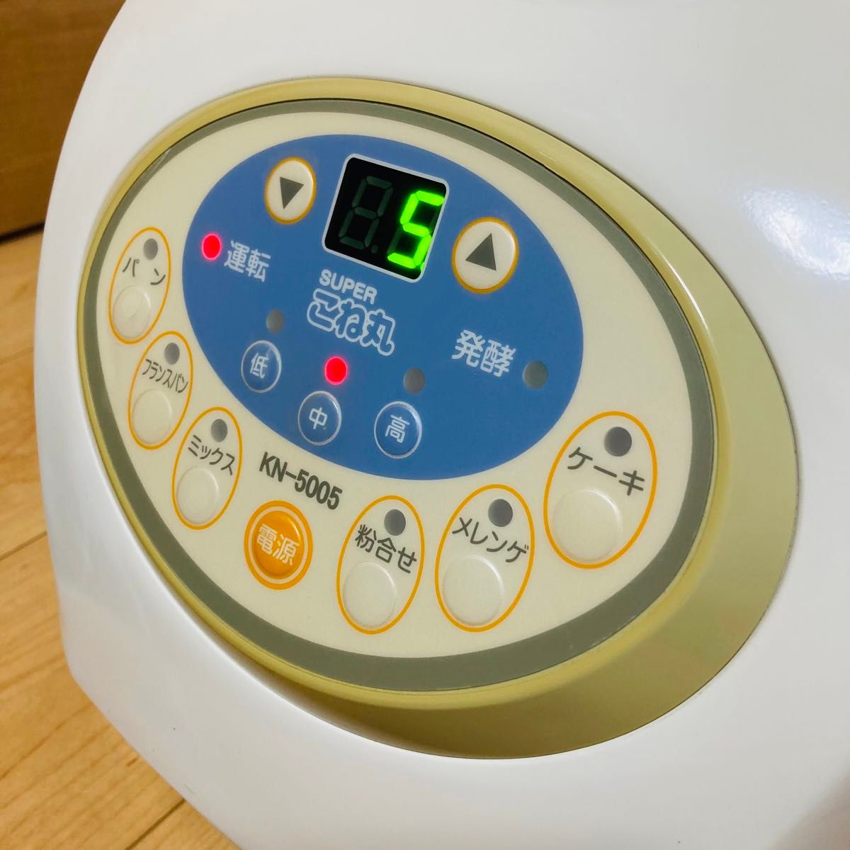 スーパー こね丸 インバーターミキサー KN-5005 パンこね機｜Yahoo