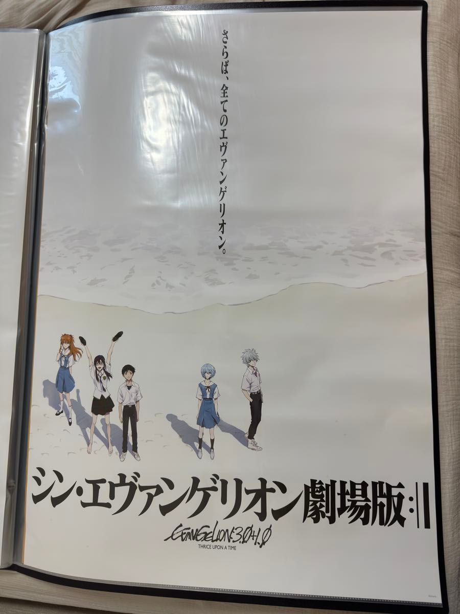 エヴァンゲリオン劇場版 B2ポスター 6種類 エヴァンゲリオン劇場版 B2
