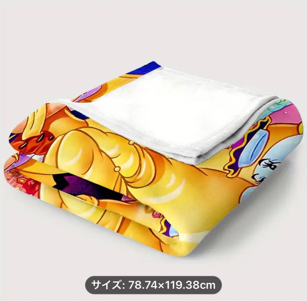 ディズニー プリンセス キッズ ベビー お昼寝 ブランケット 毛布 布団