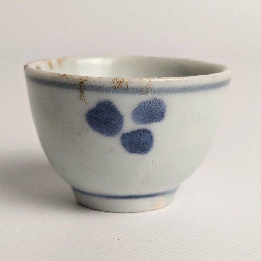 初期伊万里 染付ぐい呑 17世紀 葡萄葉文 染付盃 酒器 猪口｜Yahoo